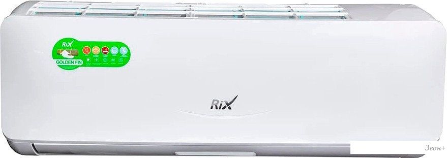 Кондиционер Rix I/O-W12MB