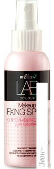 Belita Спрей для лица Belita Lab Colour Фиксатор для макияжа (100 мл)