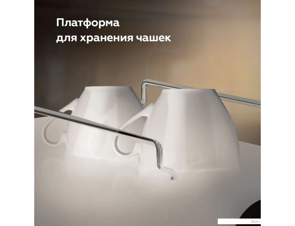 Рожковая кофеварка BQ CM2003 (белый)