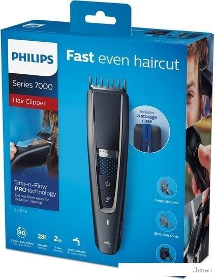 Универсальный триммер Philips HC7650/15