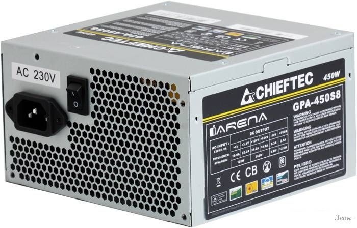 Блок питания Chieftec iArena GPA-400S8 400W