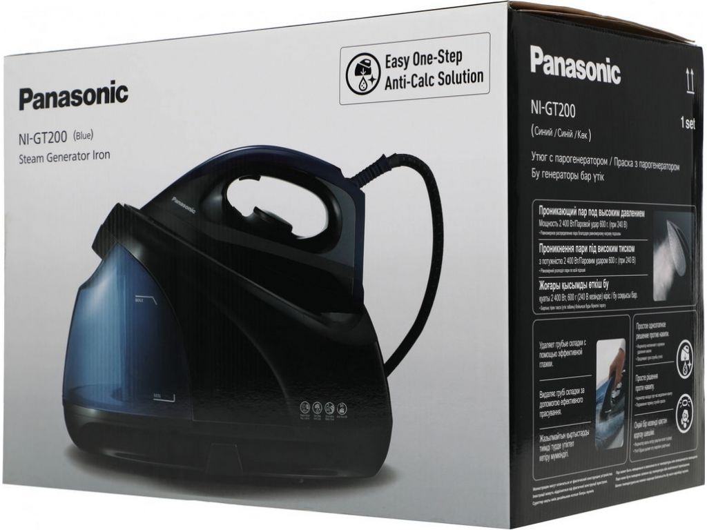 Утюг Panasonic NI-GT200ARA