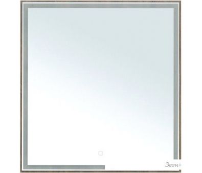 Aquanet  Nova Lite 75 249513 ( )