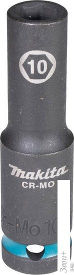 Головка слесарная Makita E-16411