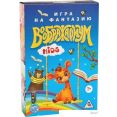     . Kids 3268159