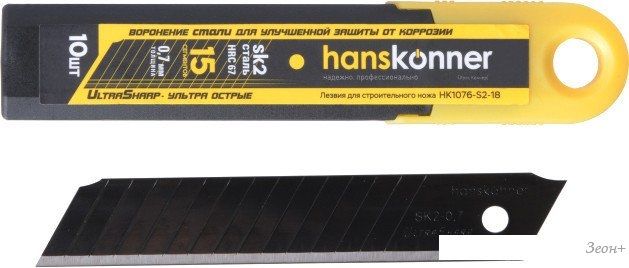 Набор сменных лезвий Hanskonner HK1076-S2-18