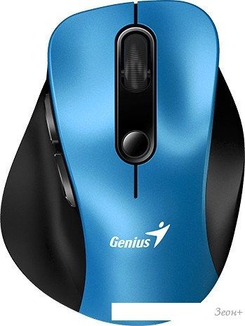 Мышь Genius Ergo 9000S (синий)