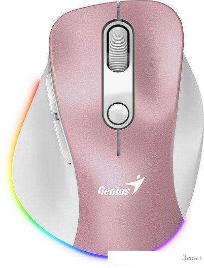 Мышь Genius Ergo 9000S Pro (розовый)