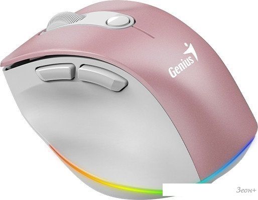 Мышь Genius Ergo 9000S Pro (розовый)