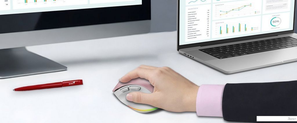 Мышь Genius Ergo 9000S Pro (розовый)