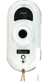     Sonnen Tech RWC-122 UltraClear