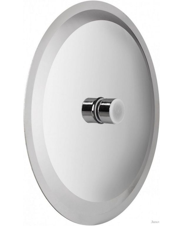 Душевая кабина River Desna XL 120/90/44 MT R