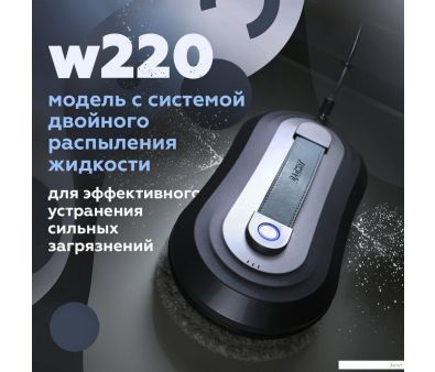      W220
