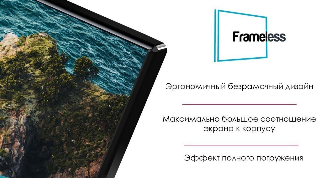 Телевизор Thomson T43USM7050
