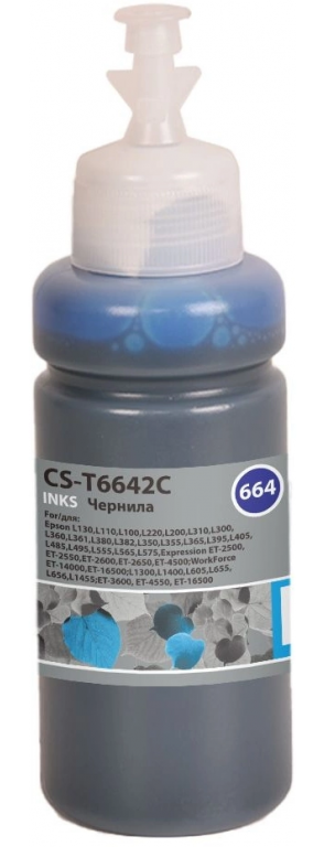 Чернила Cactus CS-T6642C 664 голубой 70мл для Epson