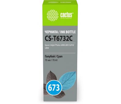  Cactus CS-T6732C 673  70  Epson Inkjet Photo L800/L801/L810/L850