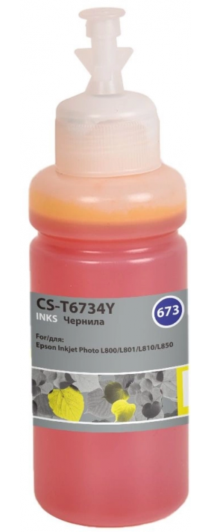 Чернила Cactus CS-T6734Y 673 желтый 70мл для Epson Inkjet Photo L800/L801/L810/L850