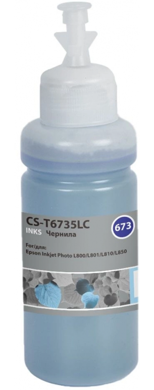 Чернила Cactus CS-T6735LC 673 светло-голубой 70мл для Epson Inkjet Photo L800/L801/L810/L850