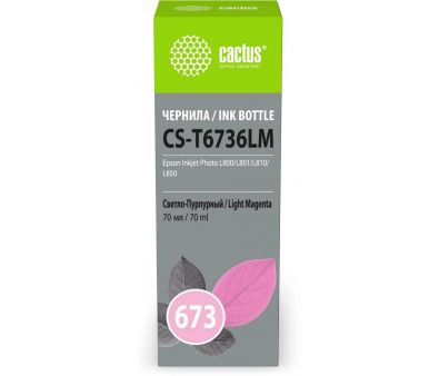  Cactus CS-T6736LM 673 - 70  Epson Inkjet Photo L800/L801/L810/L850