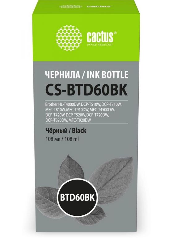 Чернила Cactus CS-BTD60BK BTD60BK черный 108мл для Brother