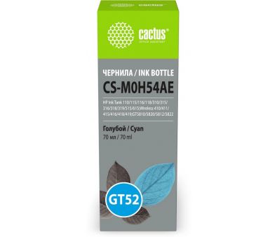  Cactus CS-M0H54AE GT52  70  HP Ink Tank 110/115/116/118/310/315/316/318/319/515/615;Wireless 410/411/415/416/418/419;GT5810/5820/5812/5822