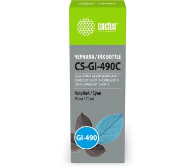  Cactus CS-GI-490C GI-490  70  Canon PIXMA G1400/G1410/G1411/G2400/G2410/G2411/G3400/G3410/G3411/G4400/G4410/G4411