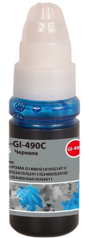 Чернила Cactus CS-GI-490C GI-490 голубой 70мл для Canon PIXMA G1400/G1410/G1411/G2400/G2410/G2411/G3400/G3410/G3411/G4400/G4410/G4411