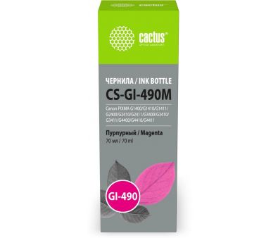  Cactus CS-GI-490M GI-490  70  Canon PIXMA G1400/G1410/G1411/G2400/G2410/G2411/G3400/G3410/G3411/G4400/G4410/G4411