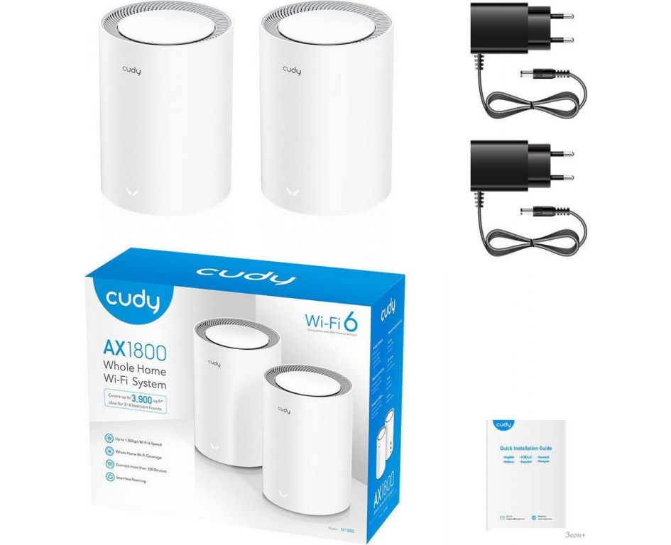 Wi-Fi система Cudy M1800 2.0 (2-Pack)
