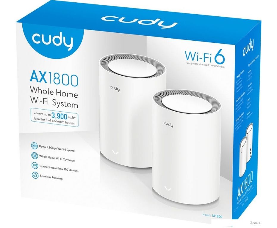 Wi-Fi система Cudy M1800 2.0 (2-Pack)