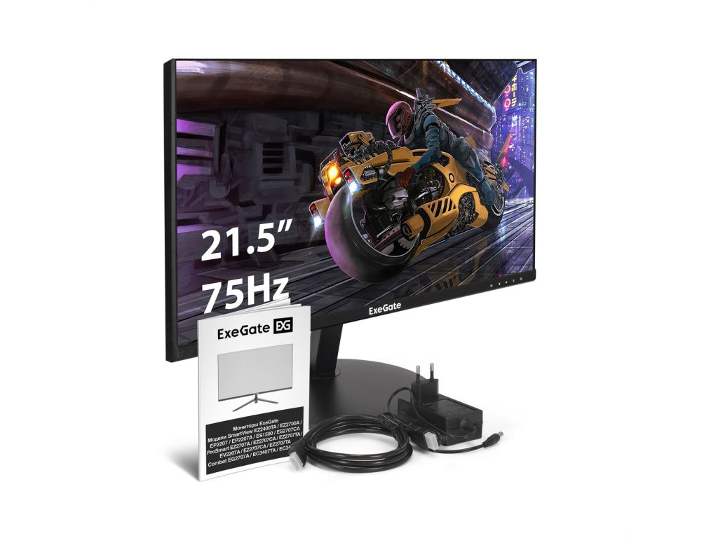Монитор безрамочный с аудио 21.5" ExeGate SmartView EP2207A EX295590RUS