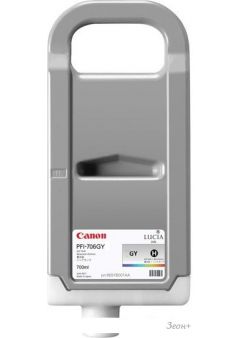 Canon PFI-706GY [6690B001]