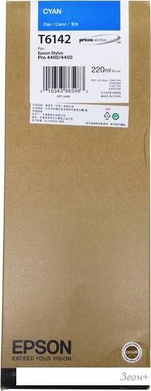 Картридж Epson C13T614200