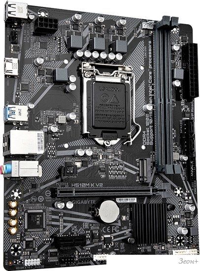 Материнская плата Gigabyte H510M K V2 (rev. 2.0)