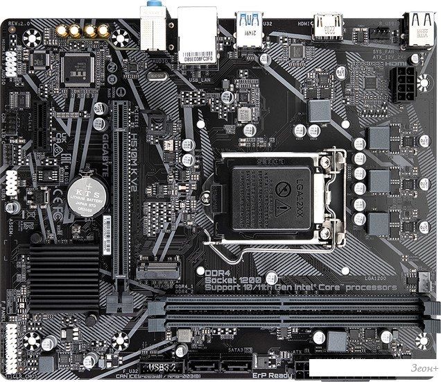 Материнская плата Gigabyte H510M K V2 (rev. 2.0)