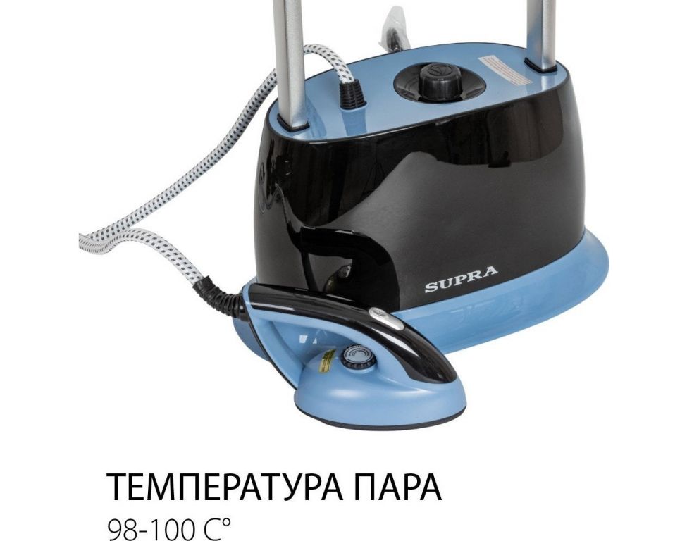 Отпариватель Supra SBS-301