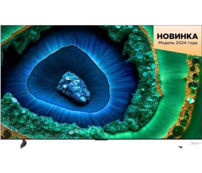 MiniLED телевизор TCL 85C855
