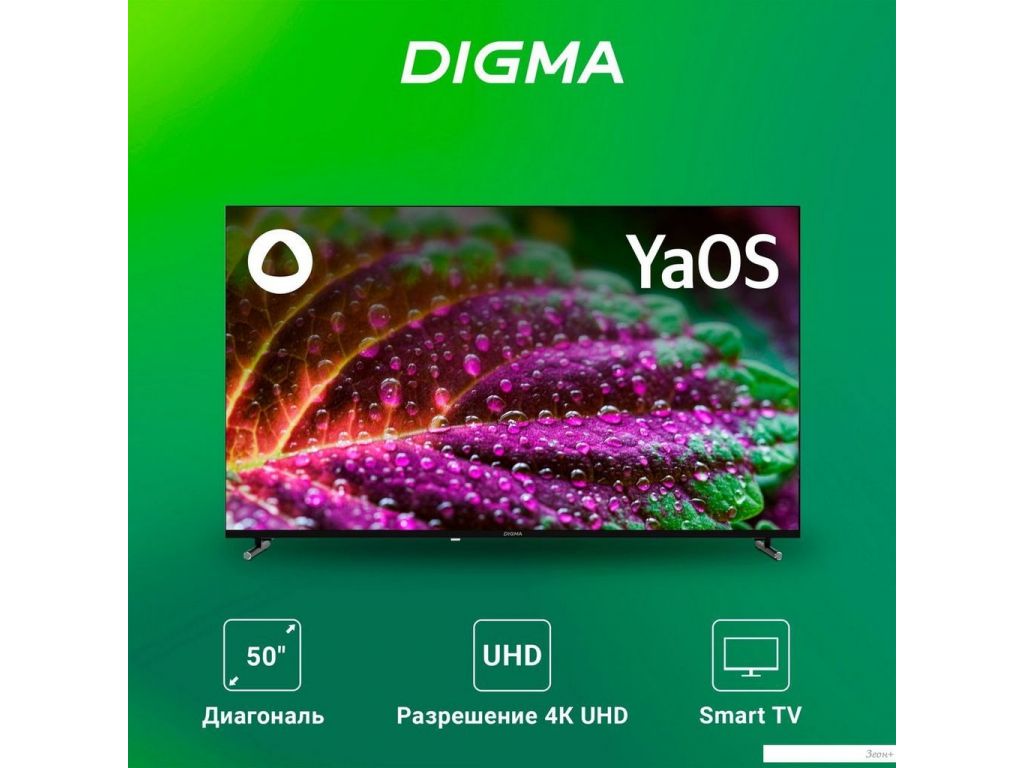 Телевизор Digma DM-LED50UBB33