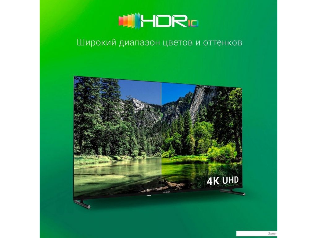 Телевизор Digma DM-LED50UBB33
