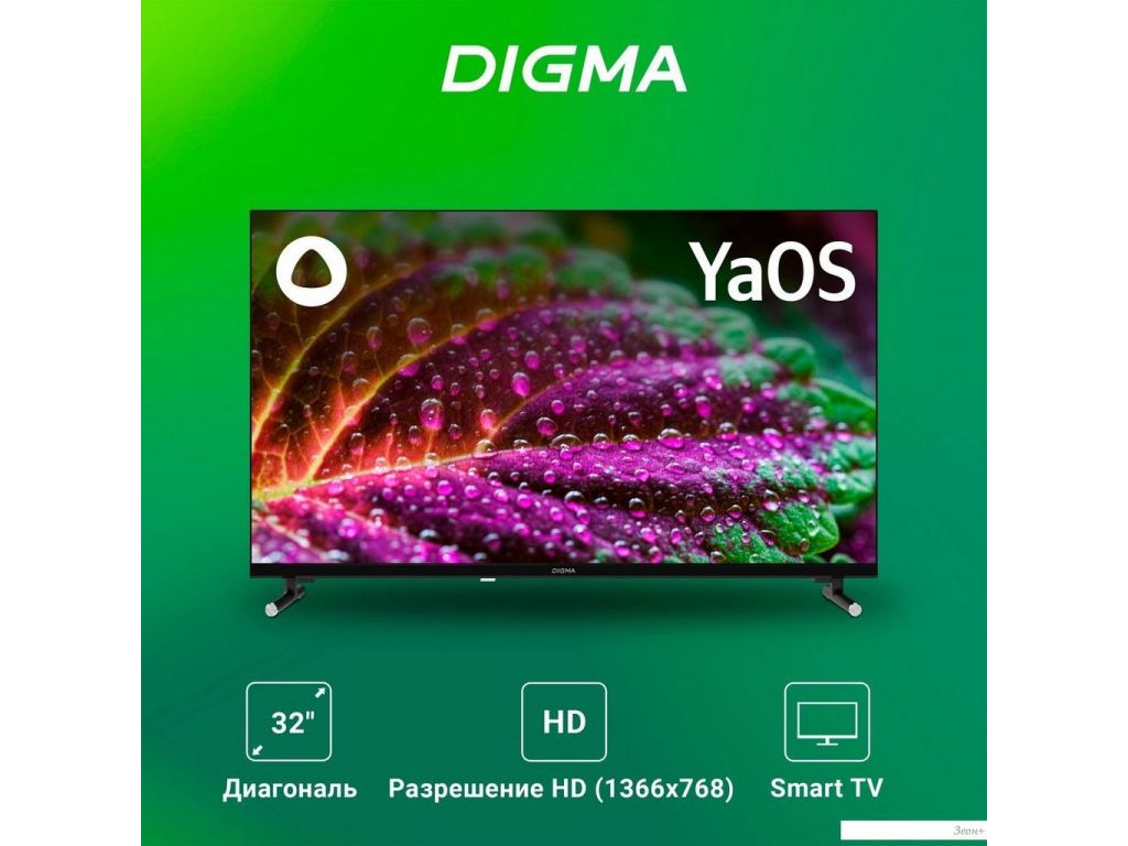 Телевизор Digma DM-LED32SBB32