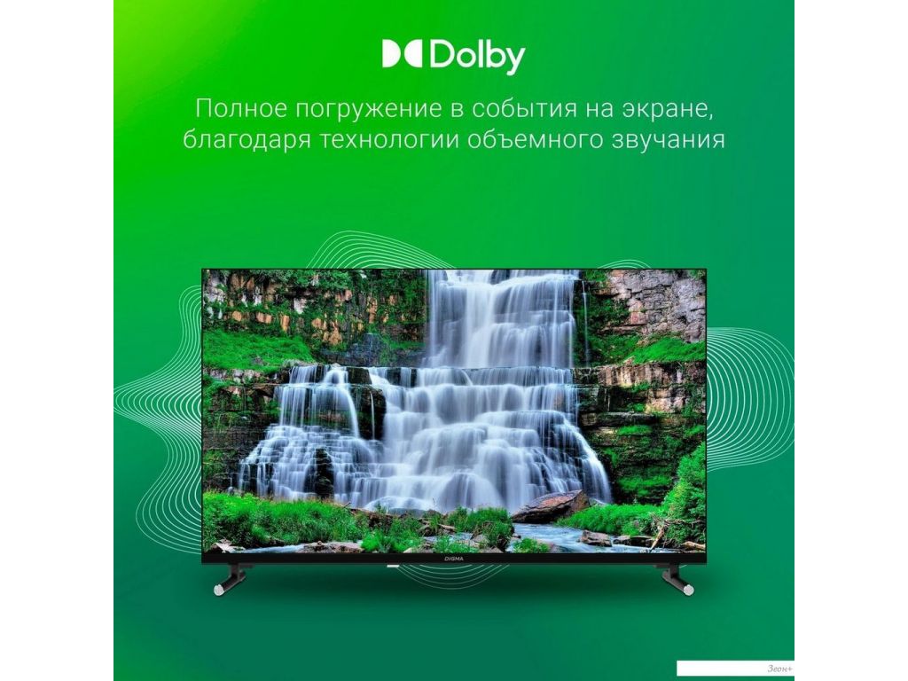 Телевизор Digma DM-LED32SBB32