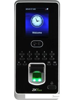   ZKTeco MultiBio 800H-ID