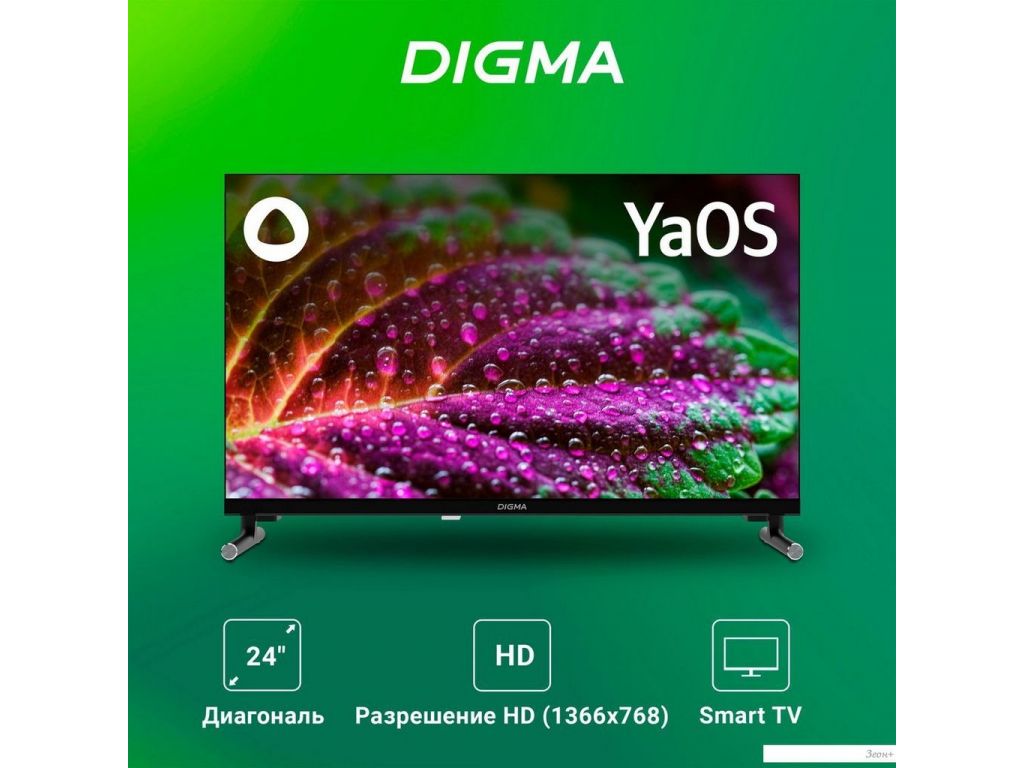 Телевизор Digma DM-LED24SBB32