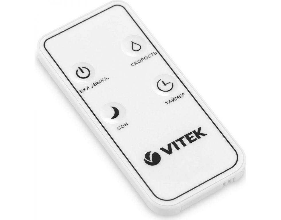 Увлажнитель воздуха Vitek VT-1761