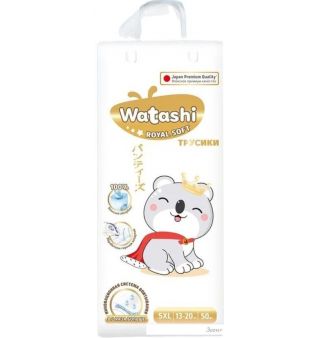 - Watashi 5 XL 13-20  (50 )