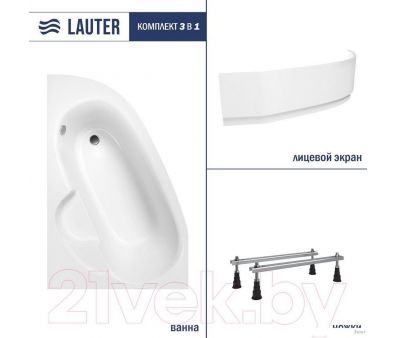  Lauter Valencia 170x110 2102170L (    )