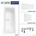 Ванна Lauter Olympia 180x80 21100080 (с ножками, лицевым и торцевым экранами)