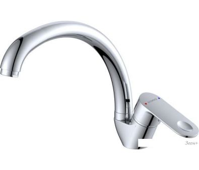  Econoce EC0684