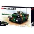 Конструктор Sluban Модельки Боевой танк M38-B0839