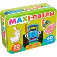 Развивающая игра Синий трактор Макси. На ферме 9454939 (40 эл)
